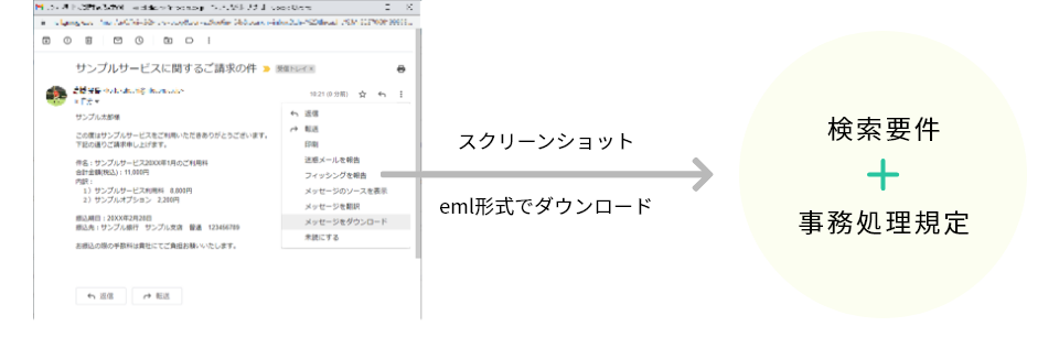 211208_03.png