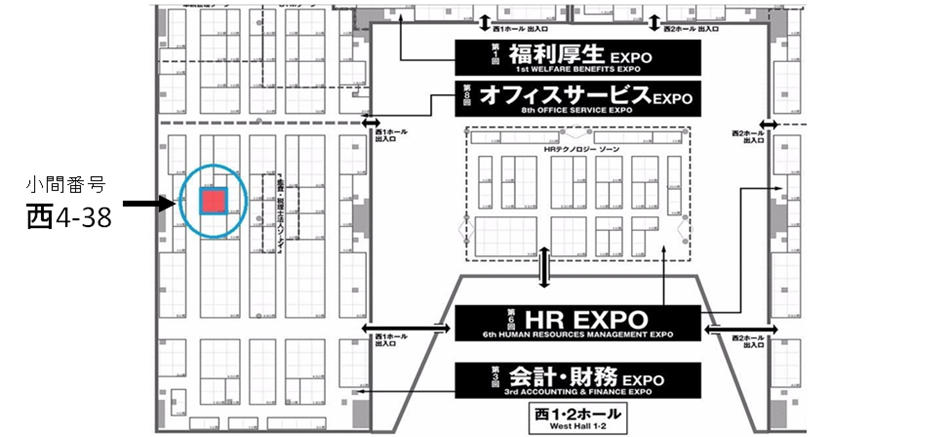 会場案内図